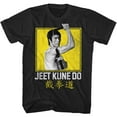 thumbnail image 1 of Bruce Lee Boxy Jeet Kune Black T-Shirt, 1 of 3