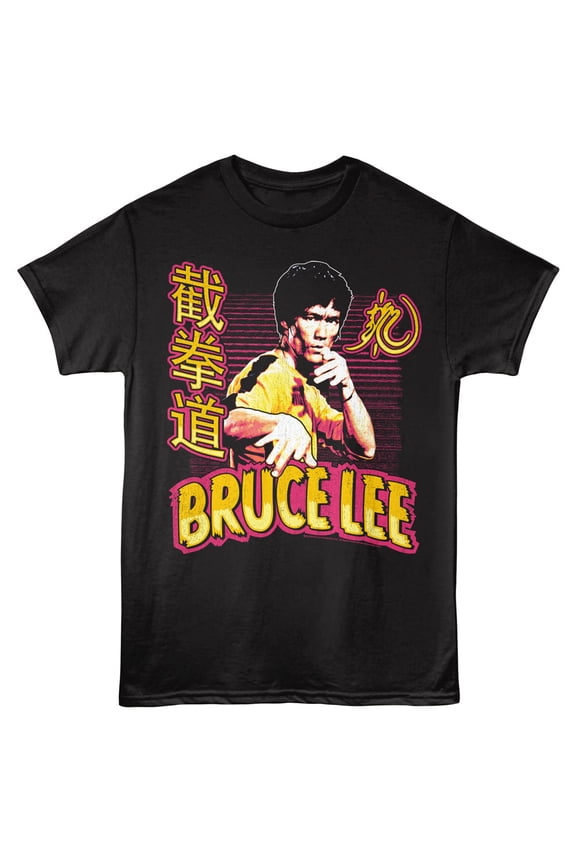 Bruce Lee Chinese Neon Men's T Shirt (Black, AdultXL)