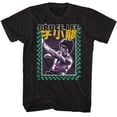 thumbnail image 1 of Bruce Lee Bright Patterns Black T-Shirt, 1 of 2