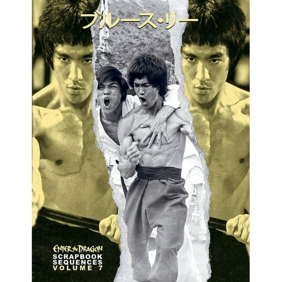 Bruce Lee ETD Scrapbook sequences Vol 7, (Paperback)