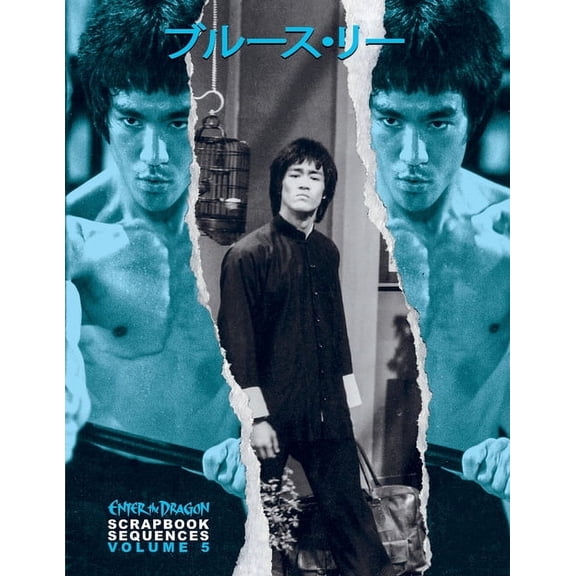 Bruce Lee Enter the Dragon Scrapbook Sequences Vol 5, (Paperback)