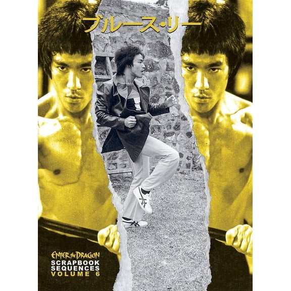 Bruce Lee Enter the Dragon Scrapbook Sequences Vol 6, (Hardcover)