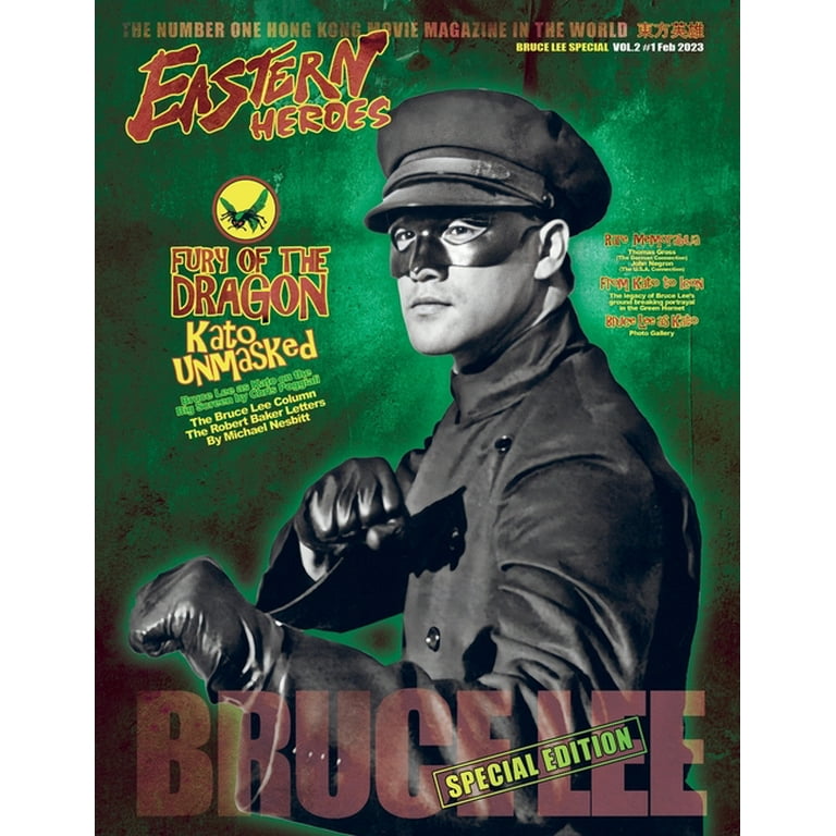 洋画・外国映画 BLUCE LEE in GREEN HORNET The Green Hornet (TV Series 1966–1967) - IMDb