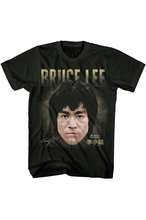 Bruce Lee - Head - Officially Licensed - Gray Solid Front Print Adult Short Sleeve T-Shirt