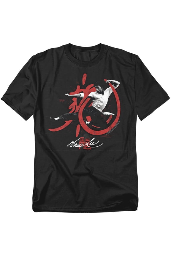 T-Shirt High Flying Unisex Graphic Tee For Men & Women