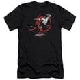 thumbnail image 1 of Bruce Lee High Flying S/S Adult 30/1 T-Shirt Black, 1 of 1