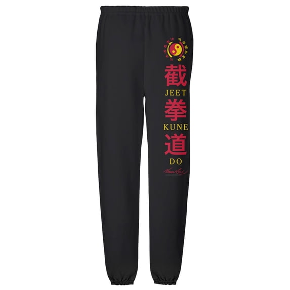 Bruce Lee Jeet Kune Do Mens Jogger Sweatpants, Black, Large