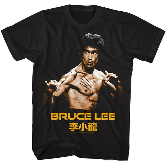 Bruce Lee Ready Stance Black Adult T-Shirt S