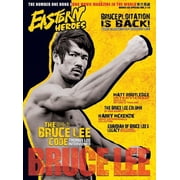 Bruce Lee Special Collectors Edition Hardback Vol 2 No3, Hardcover