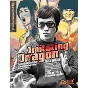 Bruce Lee Special Collectors Extended Edition Vol 2 No 5 Vol 1 No 1 - Special Hardback Edition "Game of Death, Paperback