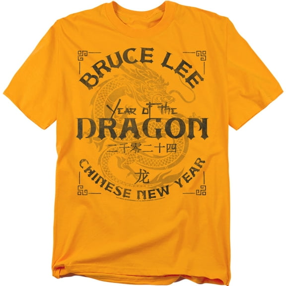 Bruce Lee T-Shirt Text Year of The Dragon Unisex Graphic Tee For Men & Women