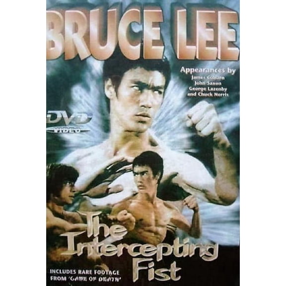 Bruce Lee: The Intercepting Fist [ NON-USA FORMAT, PAL, Reg.0 Import - Netherlands ]