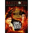 thumbnail image 1 of Bruce Lee: The Way of the Dragon / Game of Death Double Feature (DVD), 1 of 2