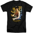 thumbnail image 1 of Bruce Lee Two Tone Year of the Dragon Unisex Adult Tall T Shirt ,Black, X-Large, 1 of 2