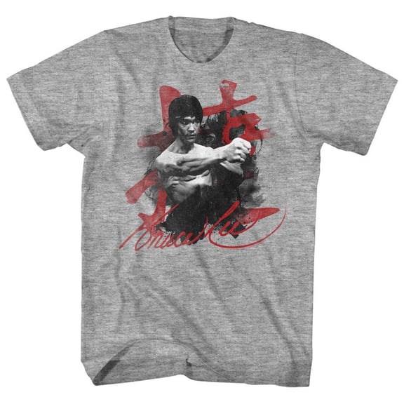 Bruce Lee Wha Taaa Gray Heather Adult T-Shirt 4Xl