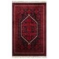 thumbnail image 1 of Bruck an der Leitha Red Oriental Tencel Handmade Area Rug, 1 of 4
