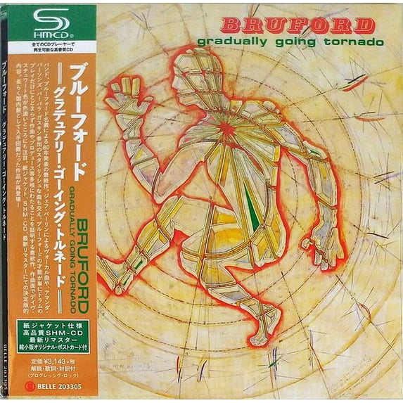 Bruford - Gradually Going Tornado (SHM-CD / Paper Sleeve / Remaster) - CD