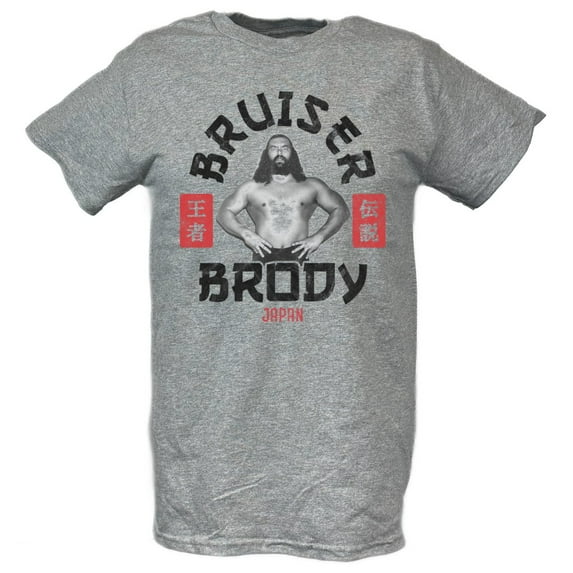 Bruiser Brody Big In Japan T-shirt