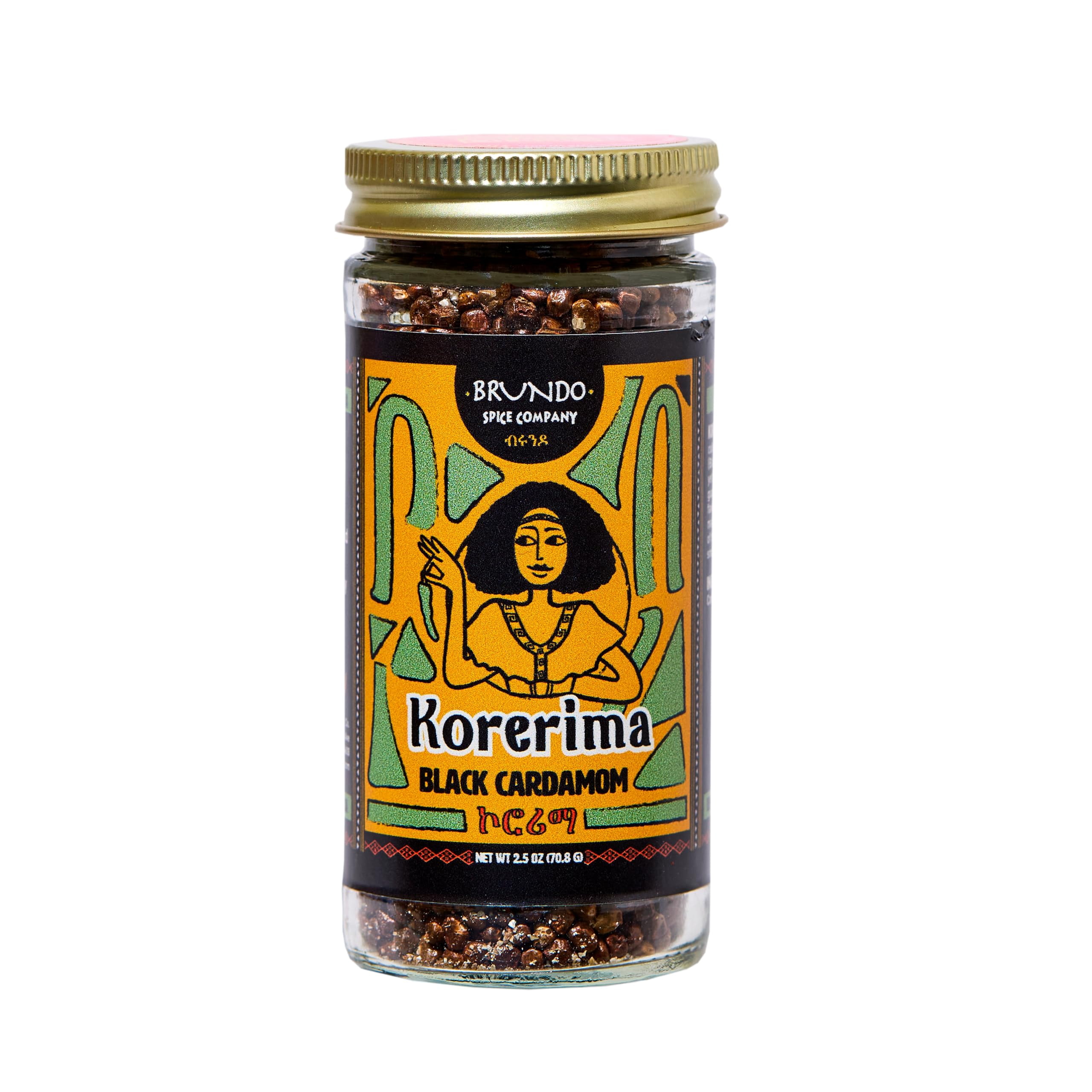 Ethiopian Korerima (Black Cardamom) - Authentic, Hand-Picked, Non-GMO, Organic, 2.5oz By Brundo Spice