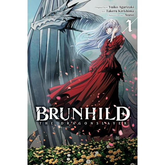 Brunhild the Dragonslayer (manga): Brunhild the Dragonslayer, Vol. 1 (manga) (Paperback)