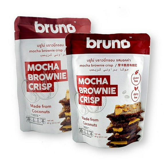 Bruno Coconut Mocha Brownie Crisp 2.11 Oz. / 60 G. (Pack of 2)