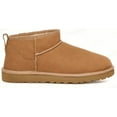 thumbnail image 1 of Bruno Marc boots, 1 of 1