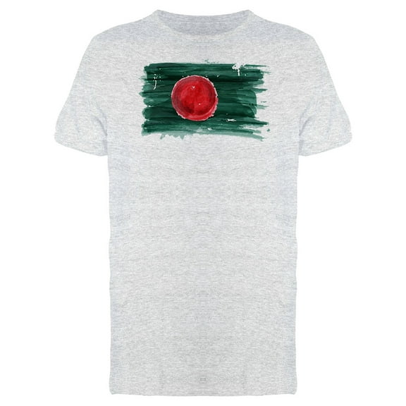 Brush Painting Of Bangladesh T-Shirt Men -Image by Shutterstock, Male x-Large