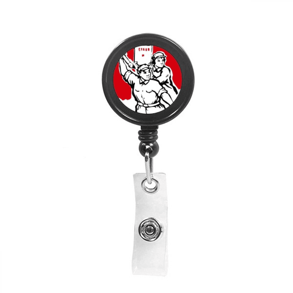 Brush Paper Soldier Mao Ze Quotes Retractable Keychain Badge Holder ID Badge