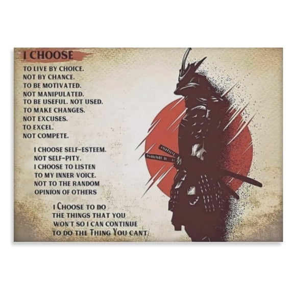 Brush Style Samurai Poster - Motivational Japanese Warrior Art with Red Sun Quote, Canvas Print for Home Office Wall Decor