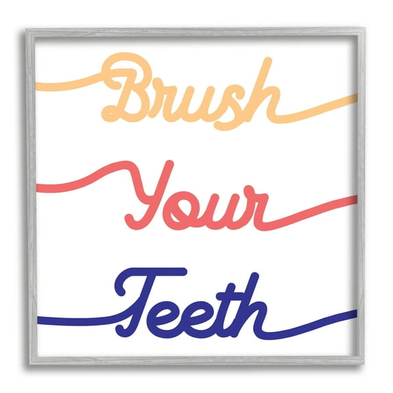 Brush Your Teeth Children's Bathroom Dental Hygiene Typography Framed Art Print Wall Art, 17x17