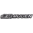 thumbnail image 1 of Brushed Aluminum Metal Black Mugen Logo Car Emblem Premium 3D Letter Badge Racing Sport Sticker Turbo Power Decal (Black) Civic Type r Integra Rsx, 1 of 3