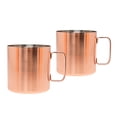 thumbnail image 1 of Brushed Copper Moscow Mule Mug 18oz, Set of 2, 1 of 2