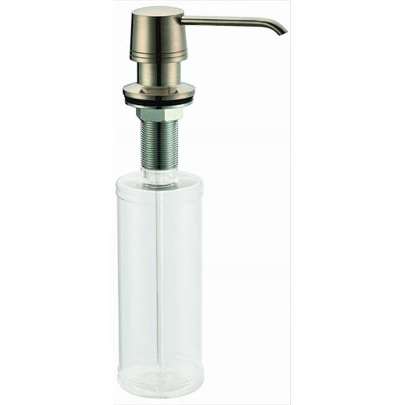 Brushed Nickel Soap Dispenser - Walmart.com