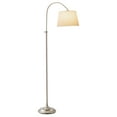 thumbnail image 1 of Brushed Steel Metal Floor Lamp with Adjustable Arc and Classic Linen Shade, 1 of 2