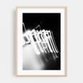 thumbnail image 1 of The Brushing Light - Athens Greece Photography Abstract Black and White Minimalist Modern Art Surrealism Psychedelic Geometric Oak Framed Wall Art Print 11 x 14 inches, 1 of 68