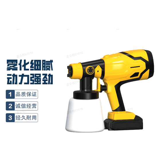 Paint Sprayer Gun, GOCHIFIX 800W Electric Spray Gun with 1000ml Tank, 4 Nozzles, 3 Patterns, for Furniture, Walls, Fences, Cabinets
