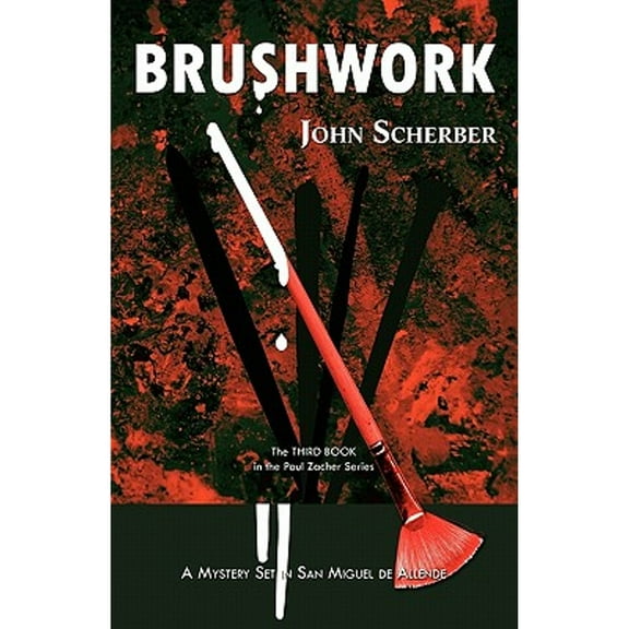 Brushwork (Paperback)