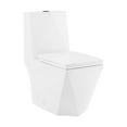 thumbnail image 1 of Brusque One-Piece Square Toilet Dual-Flush 1.1/1.6 gpf, 1 of 15