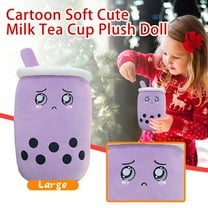 Brwvolix Plush Stuffed Animal,Soft Cute Milk Tea Cup DollοΌ35CMοΌ