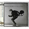 thumbnail image 1 of Bryan Adams - Cuts Like a Knife (SHM-CD w/bonus tracks) - Music & Performance - CD, 1 of 1