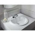 thumbnail image 1 of Bryant Round Self Rimming Bathroom Sink - Faucet Mount: 4" Centers, Finish: Sand Bar, 1 of 2