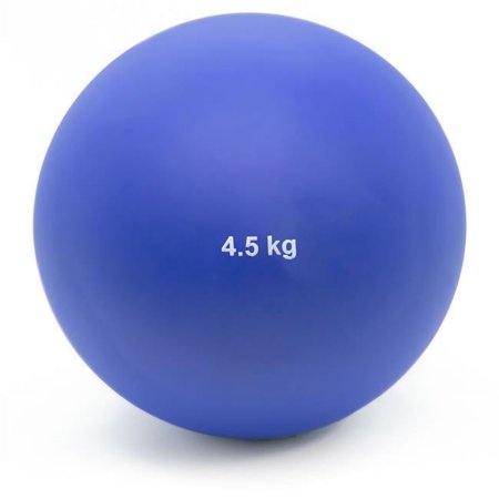 Brybelly  4.5 Kg Indoor Shot Put Ball