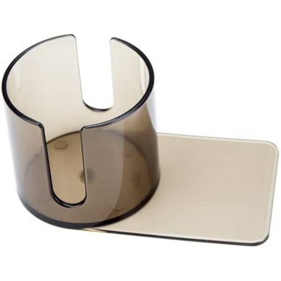 Brybelly Plastic Cup Holder with Cut Out (Small)