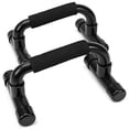 thumbnail image 1 of Brybelly SFIT-1301 Incline Push Up Bars, 1 of 6