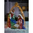 thumbnail image 1 of BrylaneHome 72" Crystal Fabric Multi-Colored Nativity Scene, 1 of 2