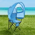 thumbnail image 1 of BrylaneHome Outdoor Oversized Canopy Tent Camp Chair Shade Folding Cupholder Zip Windows Storage Carrying Case Beach Yard Trip, 1 of 3