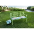 thumbnail image 1 of BrylaneHome Steel Garden Bench, 1 of 3
