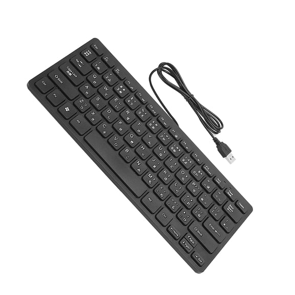 Brynna Computer Supplies 78 Key Wired Mini USB Interface Keyboard, sturdy high end Materials, Stable Signal Transmission, Strong Compatibility for Desktops, Comfortable Use with anti slip Foot Pads