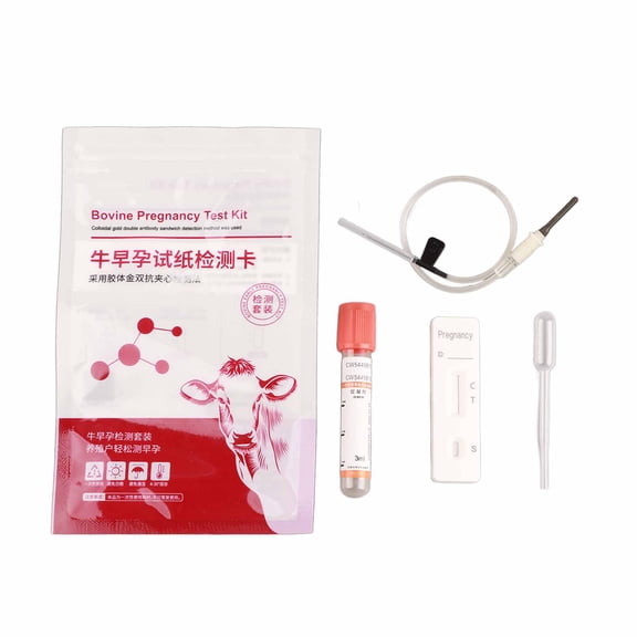 Brynna Farm Accessory Cow Pregnancy Test Kit, High Sensitivity Cow Pregnant Testing for Cow Early Pregnancy Detection