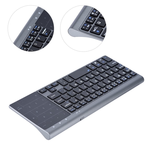 Brynna Wireless KeypadReliable 2.4GHZ Wireless Connection, Efficient and Sensitive Touchpad, Portable Slim Keyboard Handheld with Touchpad for PC Notebook TV Box, Power Saving Design, Wide range of